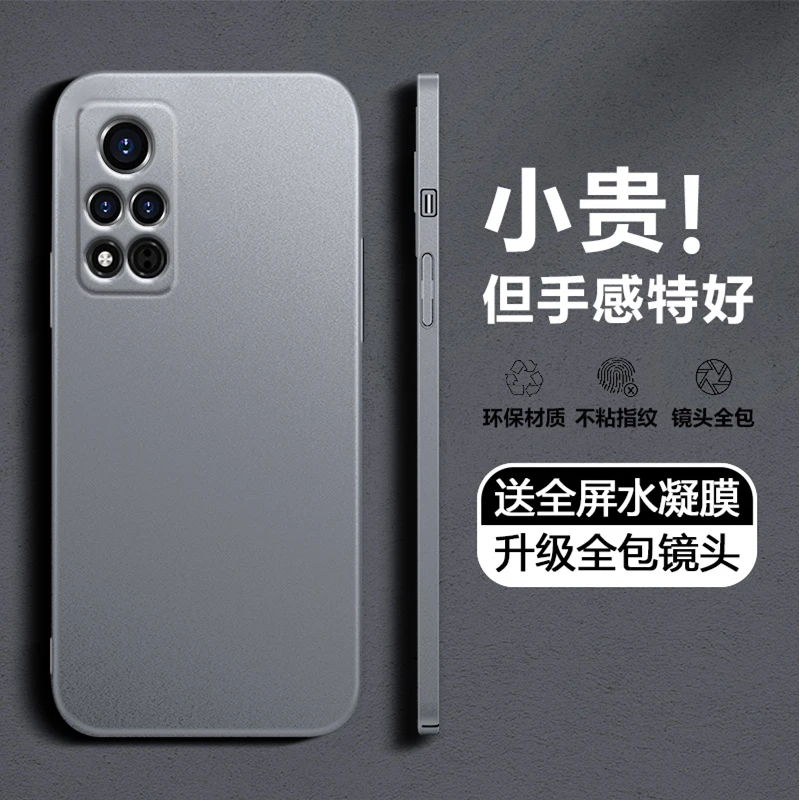 适用华为荣耀v40手机壳新款磨砂全包防摔honorv40轻奢版外壳硬简