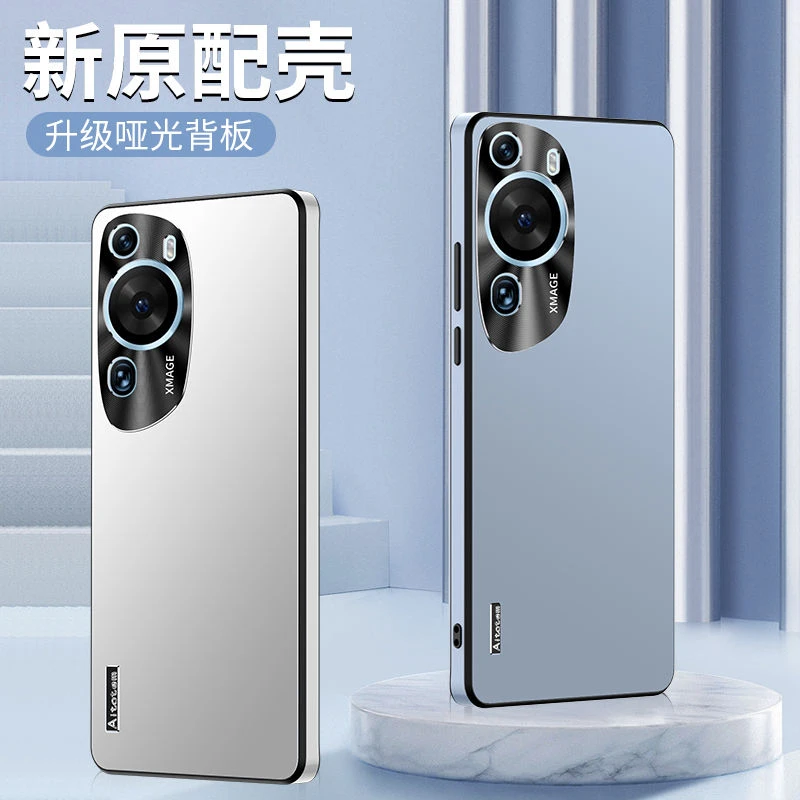 华为p60art手机壳P60Aat镜头全包防摔男保护套p60艺术版磨砂pro