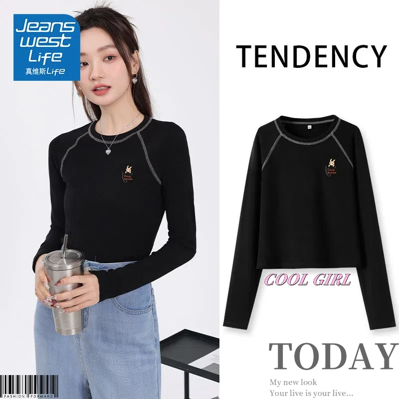 真维斯无界黑色紧身长袖女t恤2025春季新款修身显瘦时尚百搭小众