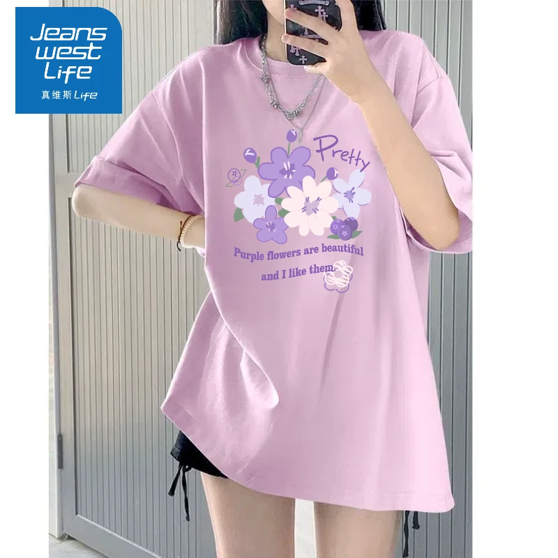 真维斯无界紫色宽松短袖t恤女2025夏季爆款小个子百搭显瘦打底潮