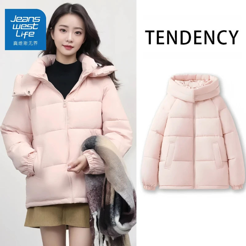 真维斯无界2025年女款时尚通勤慵懒保暖显瘦拉链白色立领面包服潮