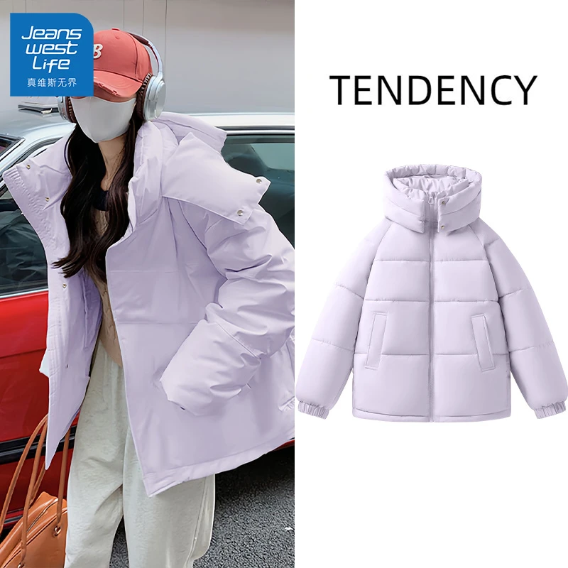 真维斯无界女装外套2025冬季新款时尚连帽上衣女生小个子宽松棉服