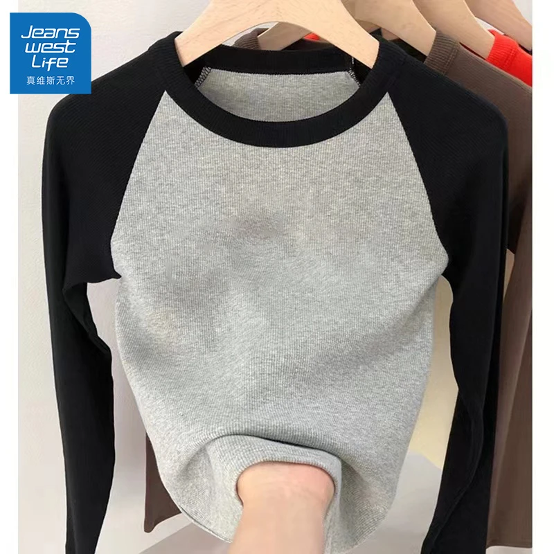 真维斯无界撞色长袖上衣女2025秋季新款百搭简约时尚显瘦打底T恤