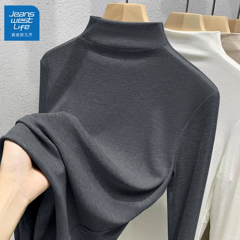 真维斯无界深灰色半高领修身打底衫秋冬季新款爆款可外穿精致内搭