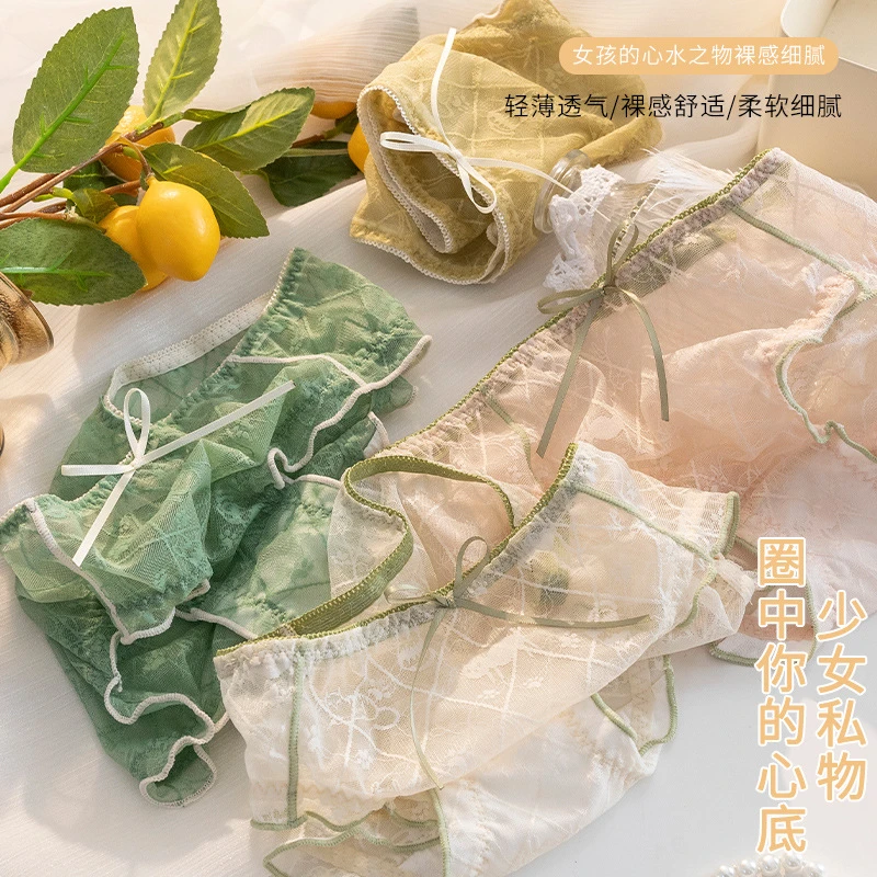夏季新款冰丝女士中腰内裤女轻薄透气清爽舒适棉档透气大码三角裤