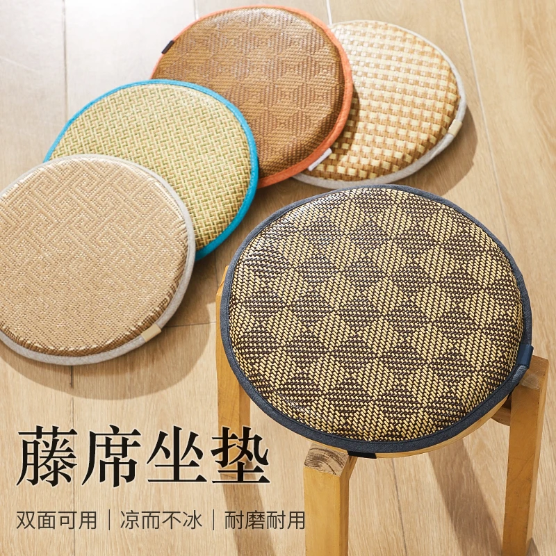 夏季圆形藤席凳子清凉坐垫椅子海绵学生绑带加厚两用制衣厂圆凳