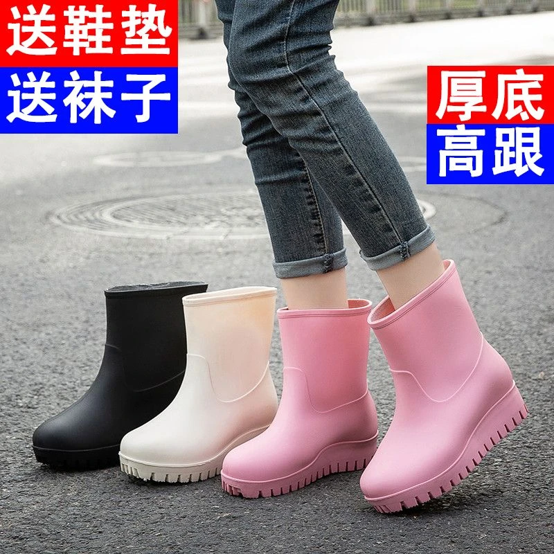 时尚雨靴女款韩系时尚外穿长筒水鞋防滑厚底增高胶鞋水鞋女款防滑
