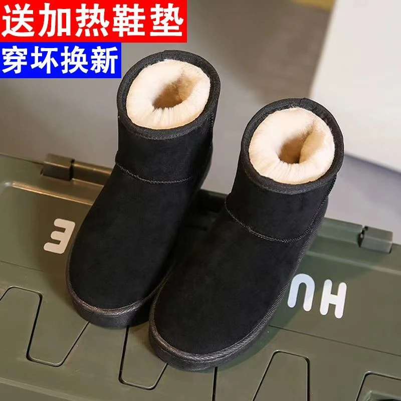 新款皮毛一体雪地靴女冬季加绒加厚防滑网红东北短筒厚底棉鞋外穿