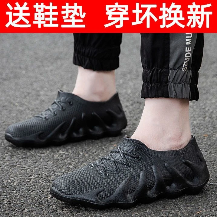 新款椰子雨鞋男女秋冬低帮防水时尚厚底防滑潮英式洋气户外穿水靴