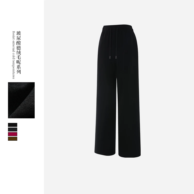 【白小姐专属】百搭显瘦直筒裤DJQ5371