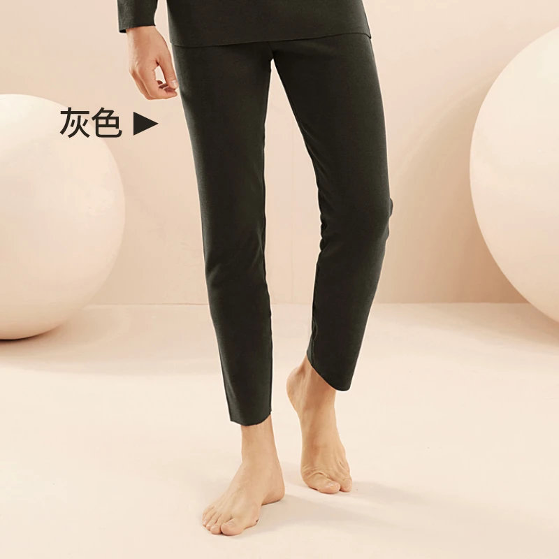 【枫烨服装】吸湿发热功能性纤维系列双面德绒男款保暖裤子DJ2881