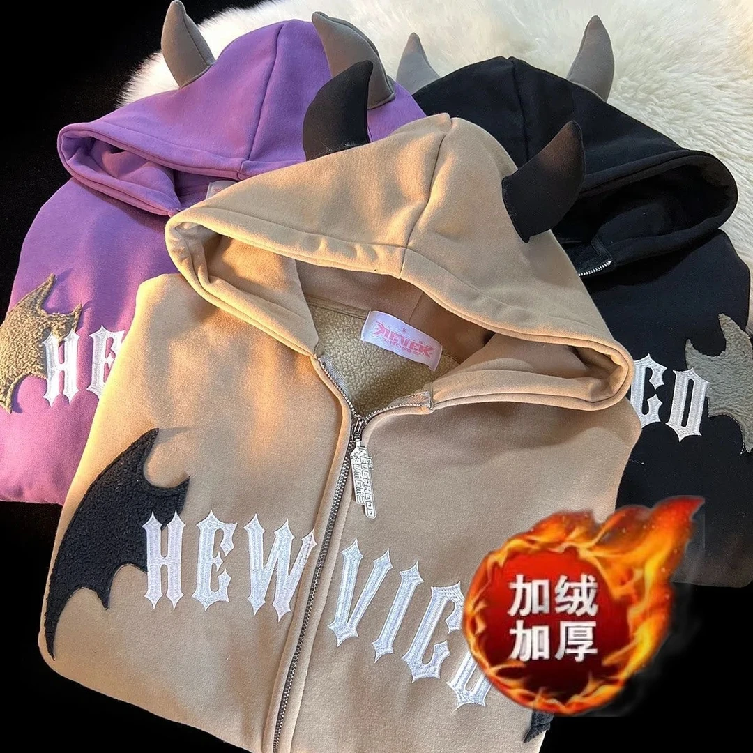 冬季开衫外套小恶魔加绒加厚男士款连帽卫衣男装美式重磅拉链衣服