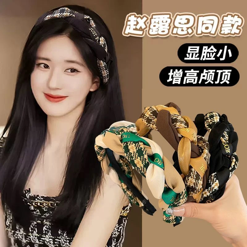 简约马尾复古优雅压发发卡高弹力发圈橡皮筋发夹辫发箍女顶感发捆