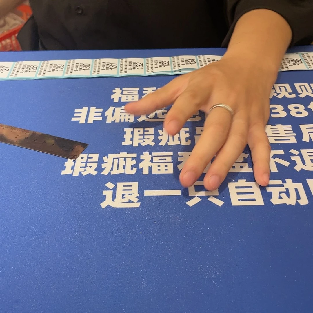 红陶20CM（含）-50CM（不含）124