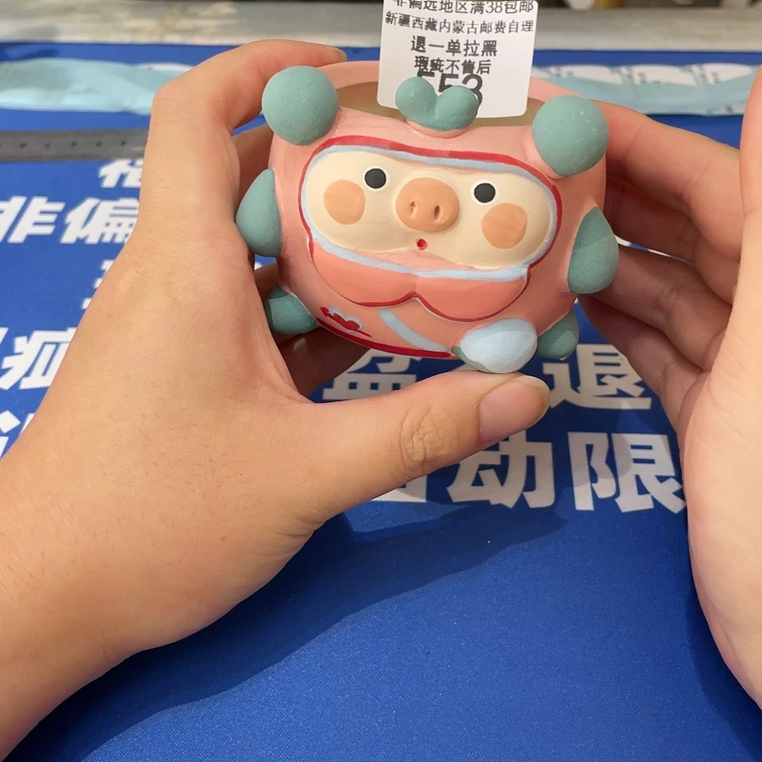 红陶20CM（含）-50CM（不含）553