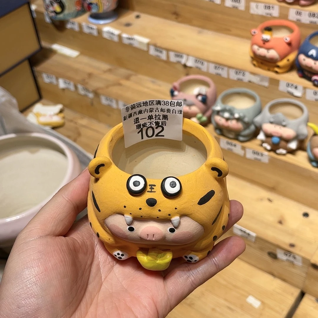 红陶102 发0000000