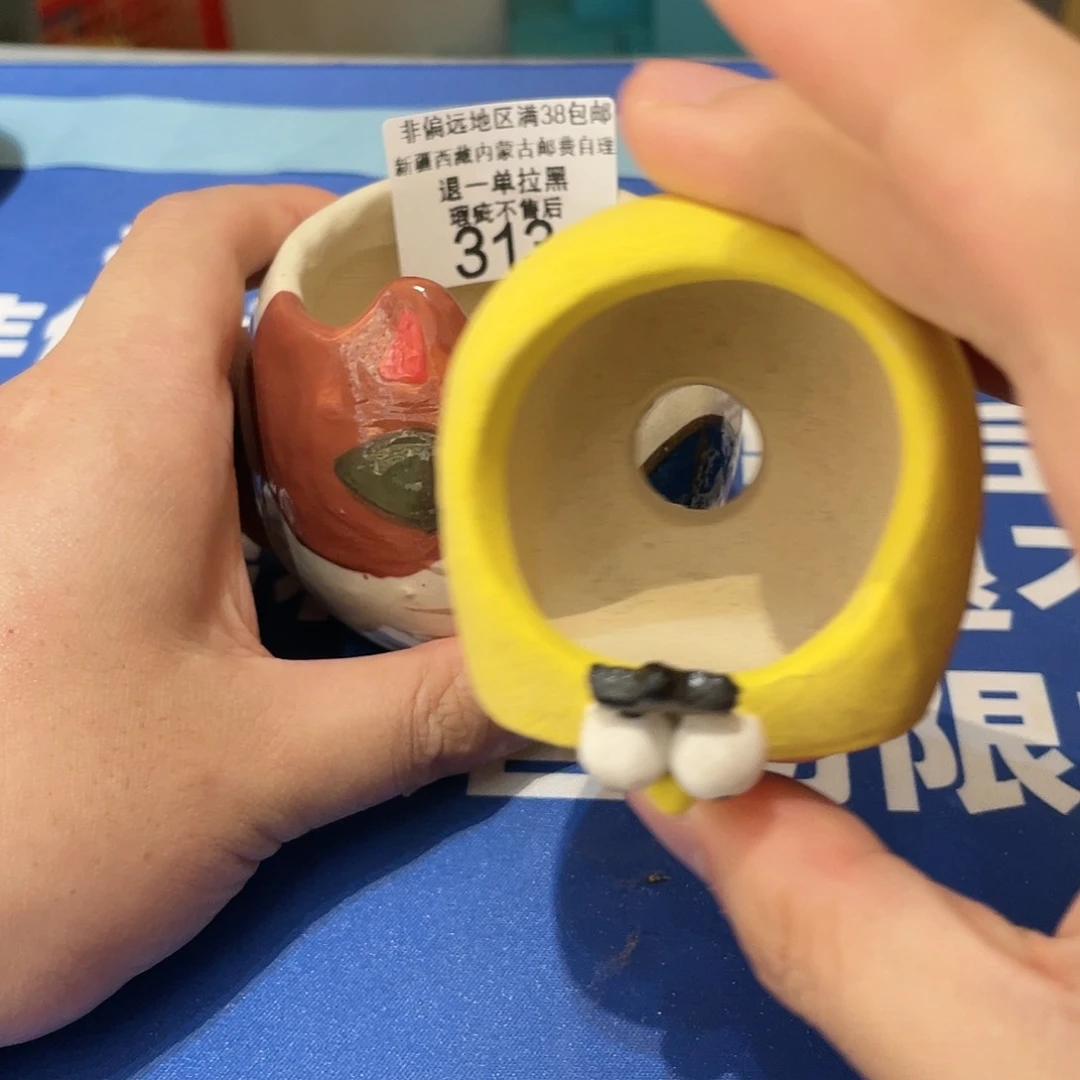 红陶20CM（含）-50CM（不含）313
