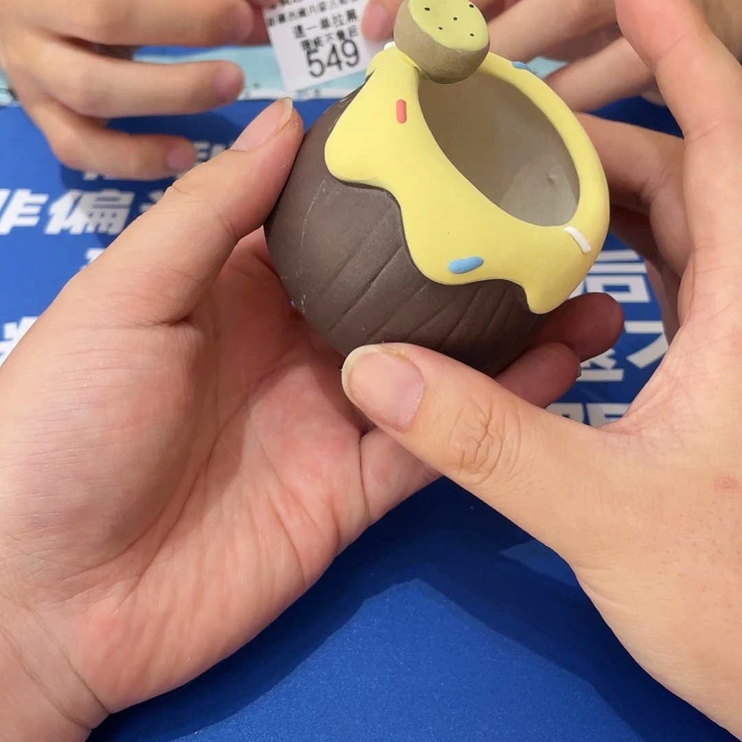 红陶20CM（含）-50CM（不含）549