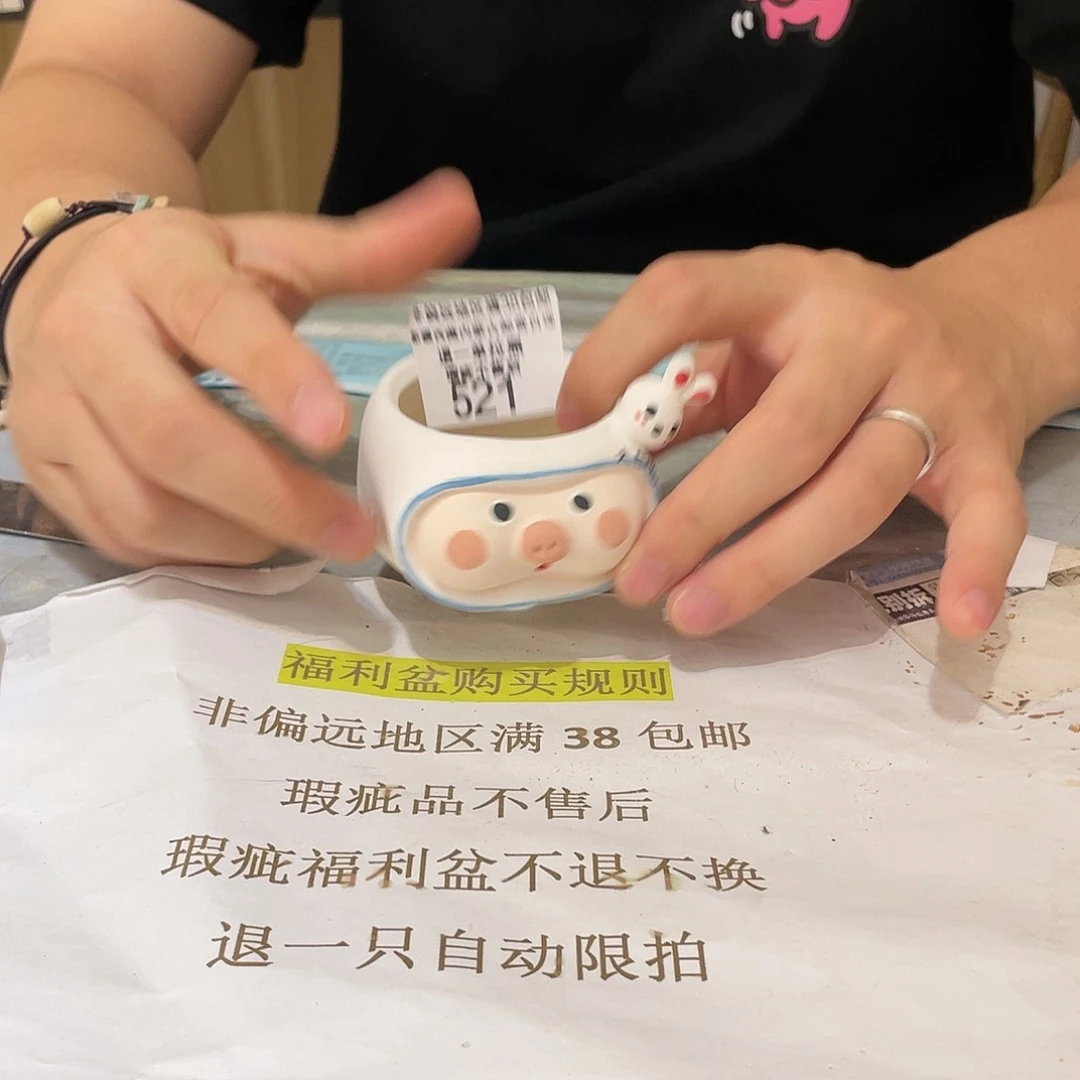 红陶20CM（含）-50CM（不含）521