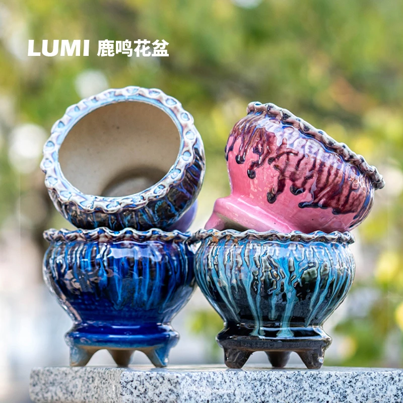 鹿鸣 景德镇手工大号流釉老桩高颜值包邮带脚阳台多肉绿植花盆