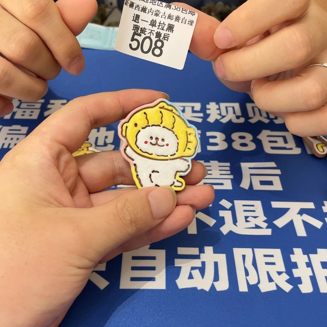 红陶20CM（含）-50CM（不含）508