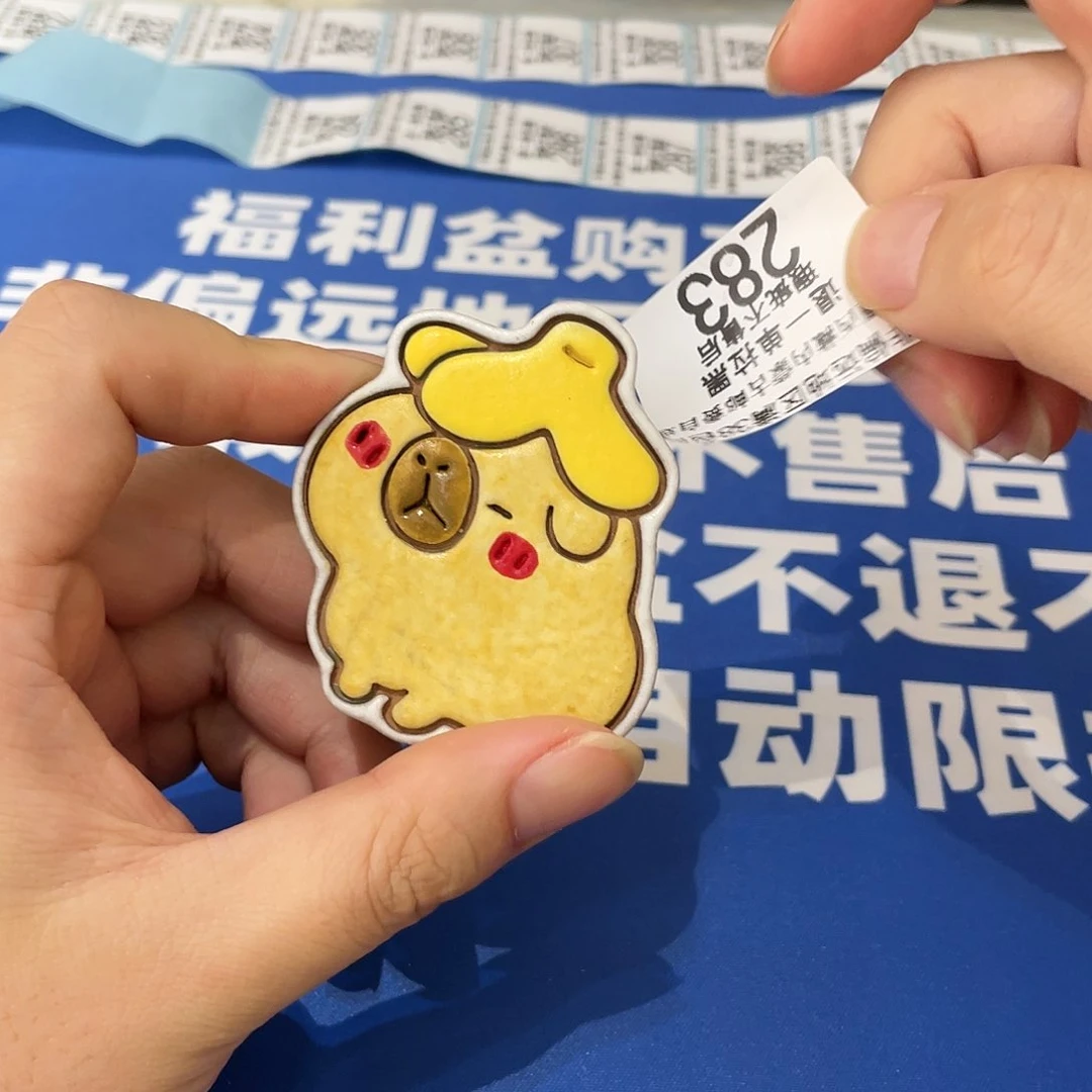 红陶20CM（含）-50CM（不含）283