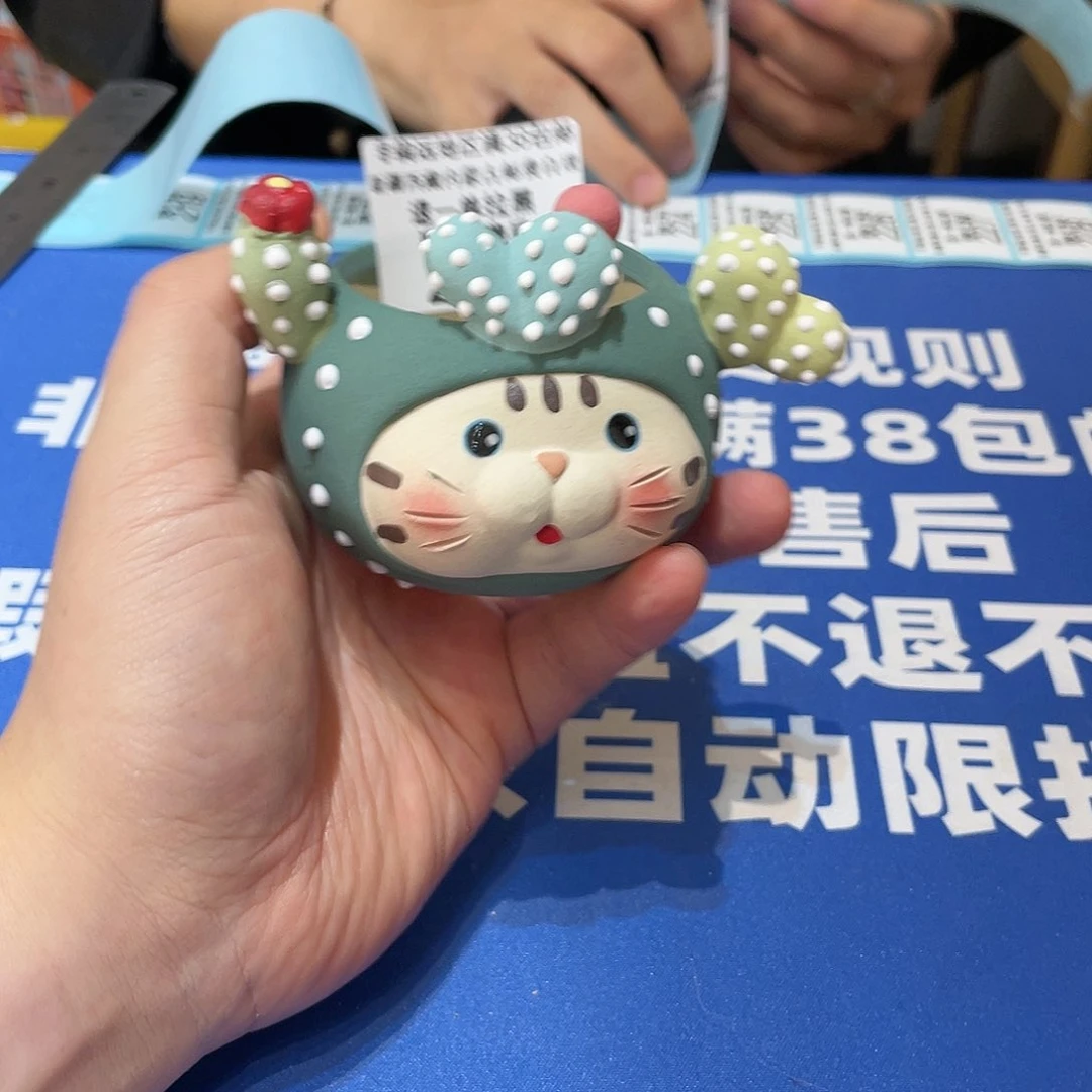 红陶207 发0000000