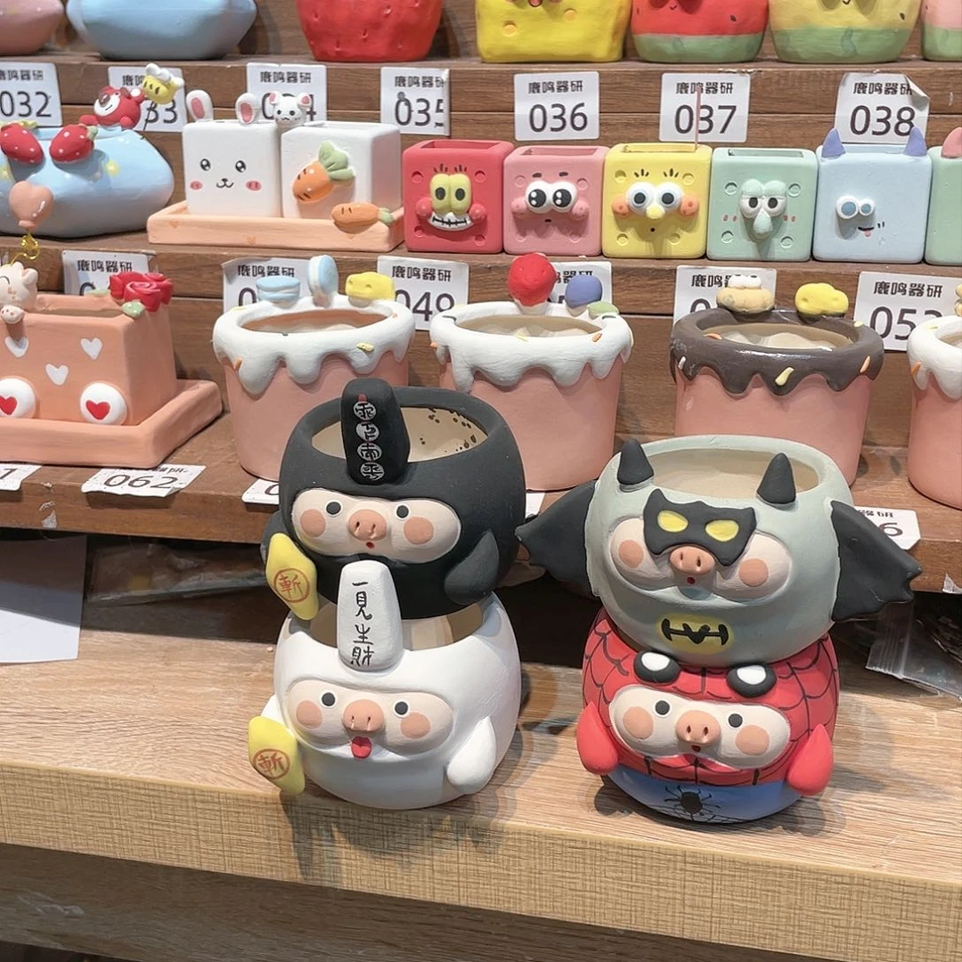 红陶20CM（含）-50CM（不含）墨*