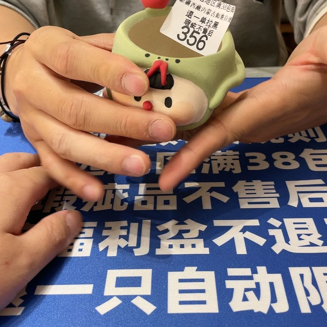 红陶110CM（含）-140CM（不含）356