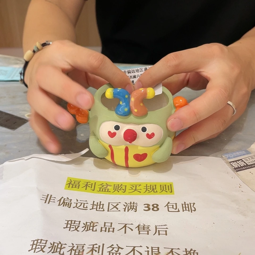 红陶20CM（含）-50CM（不含）294