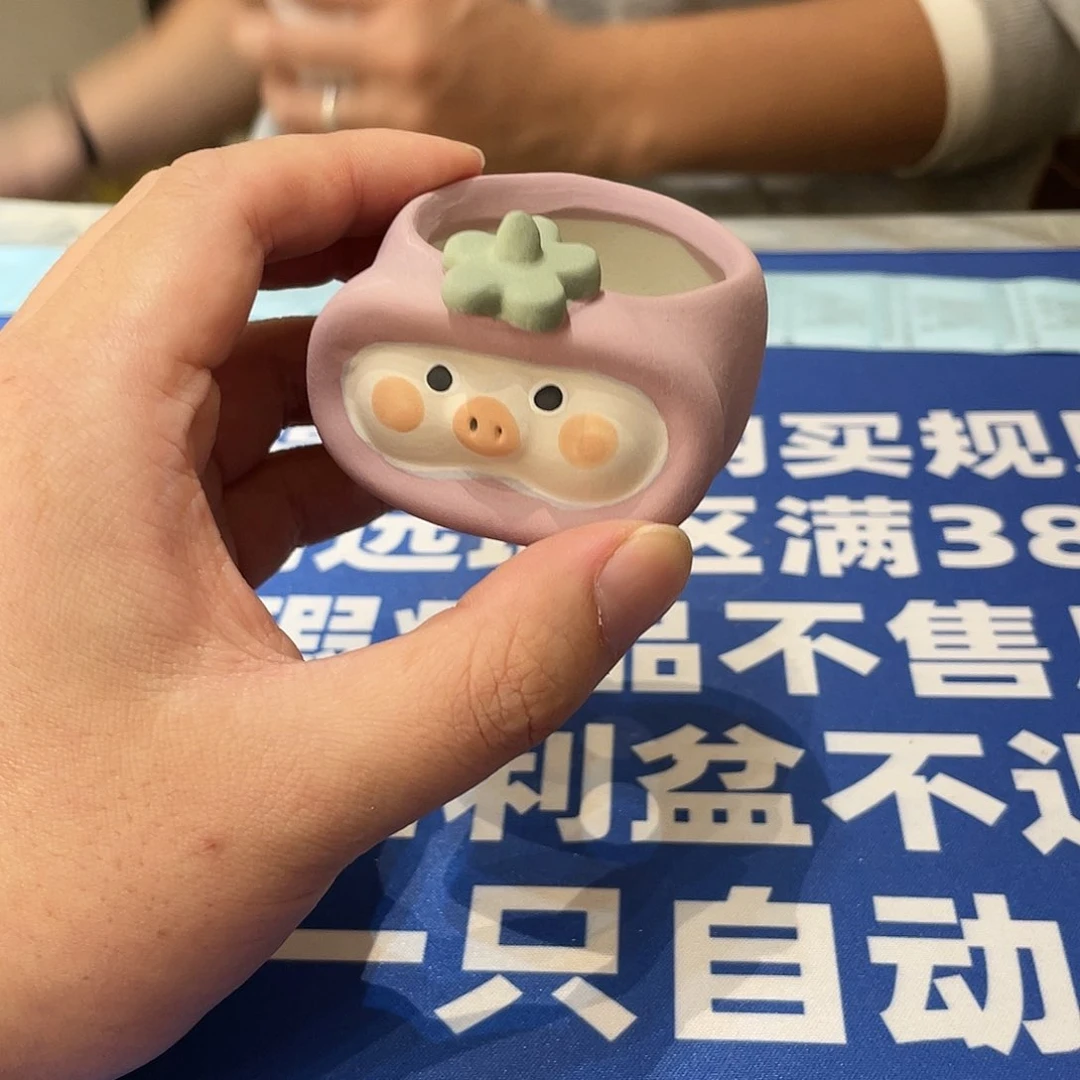 红陶110CM（含）-140CM（不含）351