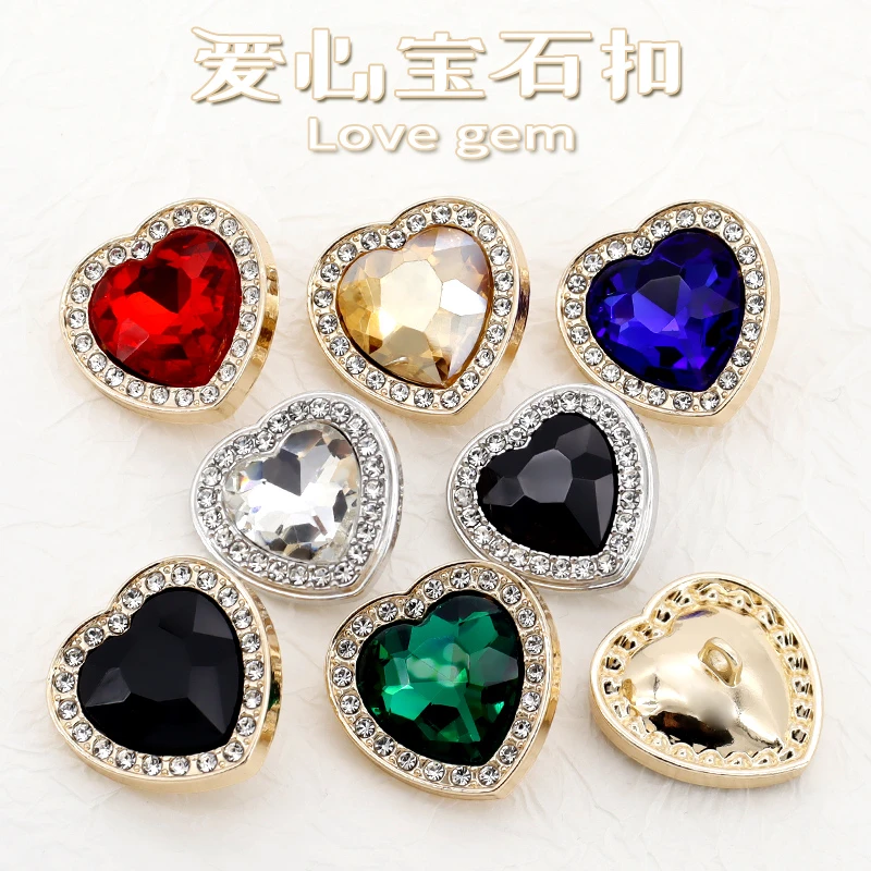 轻奢小香风镶钻纽扣心形爱心彩色扣子时尚外套毛衣装饰扣高档配饰