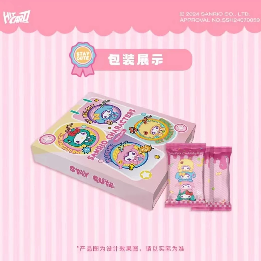 Hitcard出品正版《三丽鸥》暑假快闪活动限定盲盒收藏卡牌