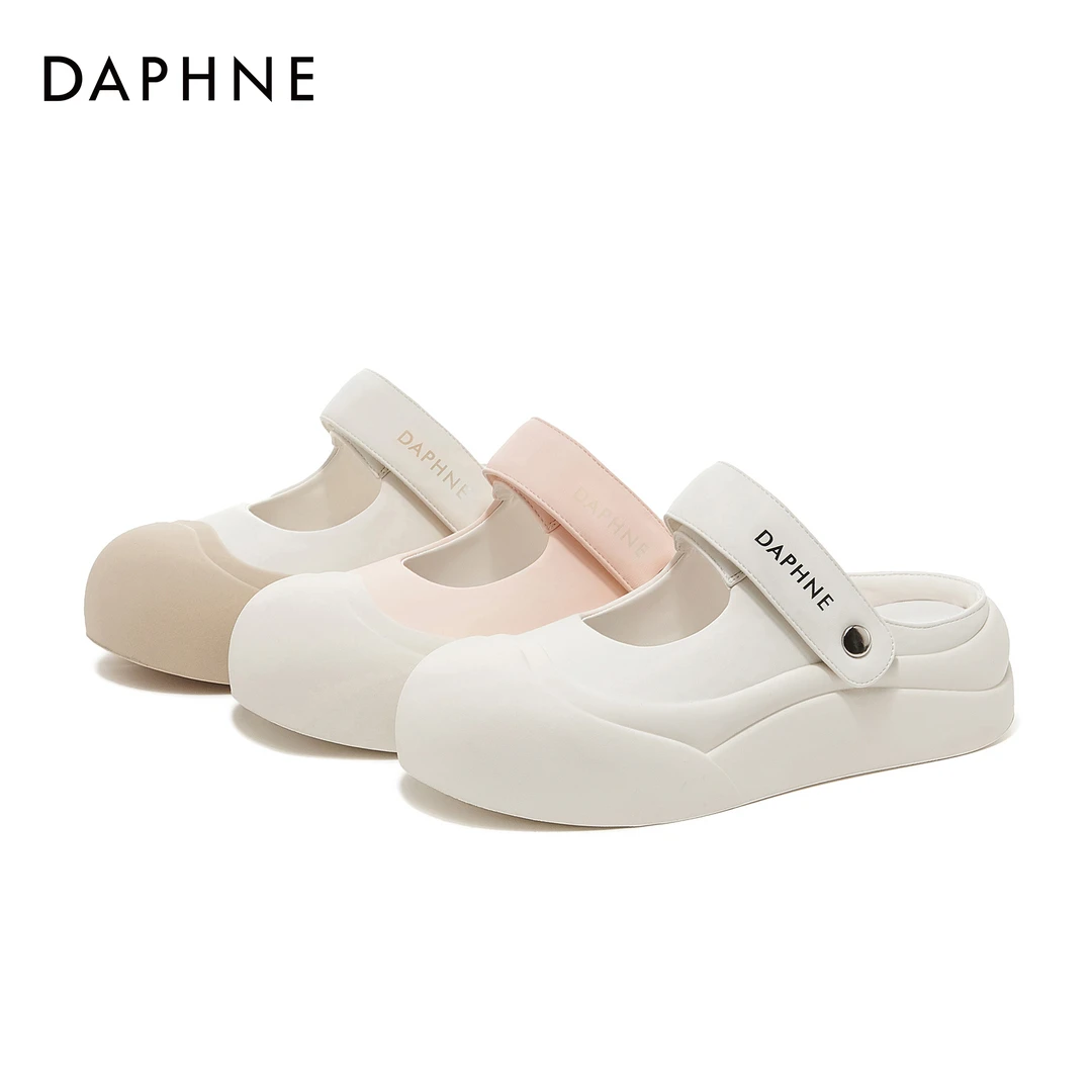 【达芙妮】丑萌大头玛丽珍半拖女鞋夏季增高软底百搭小众 跟高5.3