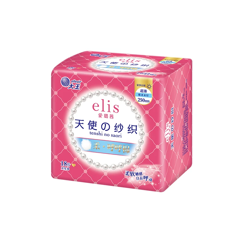 爱璐茜elis天使纱织系列超薄孕妇棉柔卫生巾加长卫生巾大王卫生巾