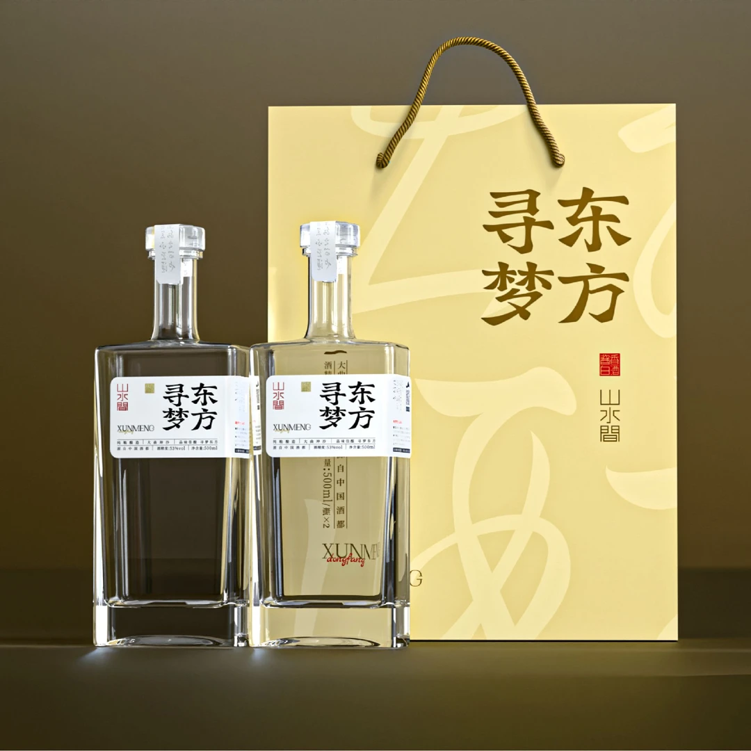 寻梦东方山水间茅台镇酱香型白酒大曲坤沙酿造工艺53度500ml*2
