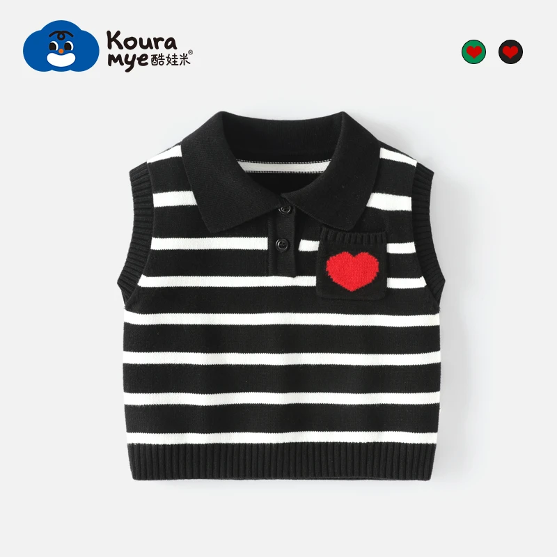 酷娃米春秋新款亲子装中小男女童翻领爱心针织儿童毛衣马甲1283