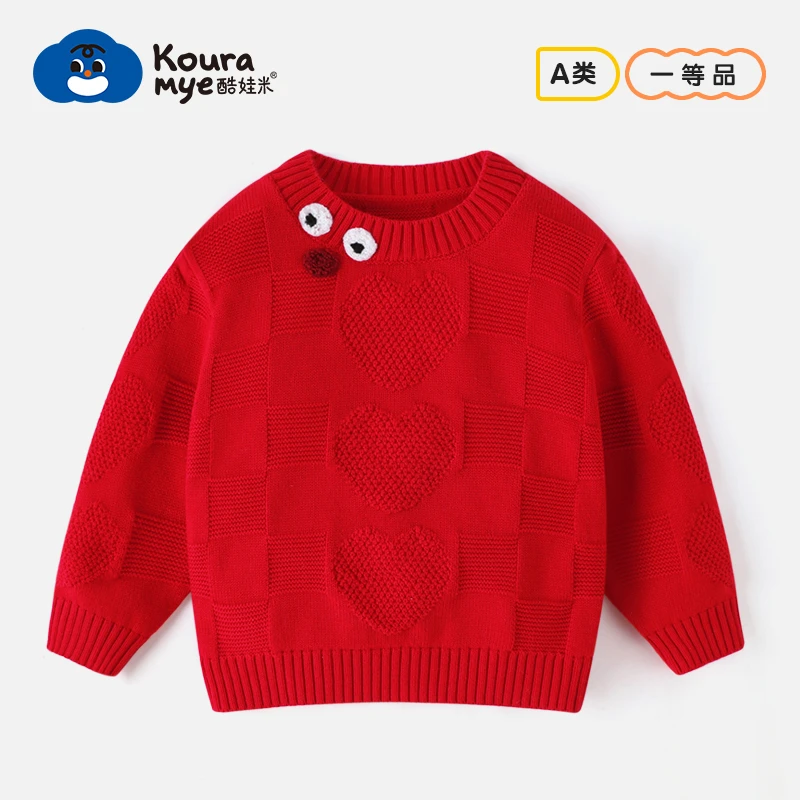 酷娃米秋冬套头男女中小童亲子装针织棉线衣新年红爱心毛衣4488