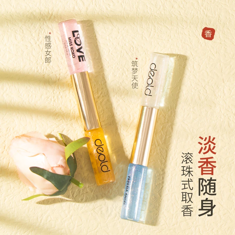 【星董专享】法国递欧 性感女郎花漾滚珠调香师香水礼盒装