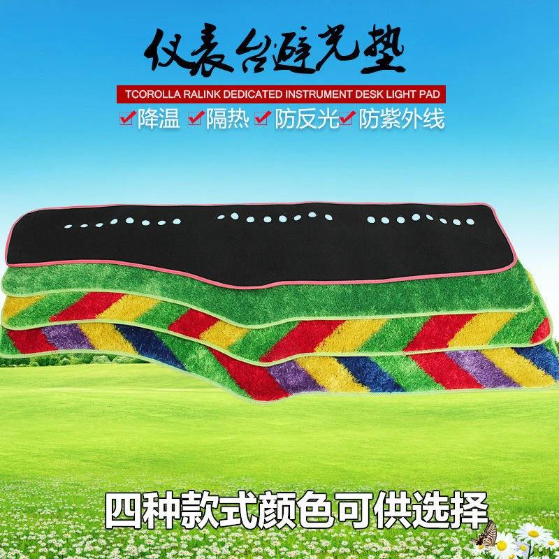 大货车专用避光垫货车仪表台垫大货车装饰用品重卡专车专用