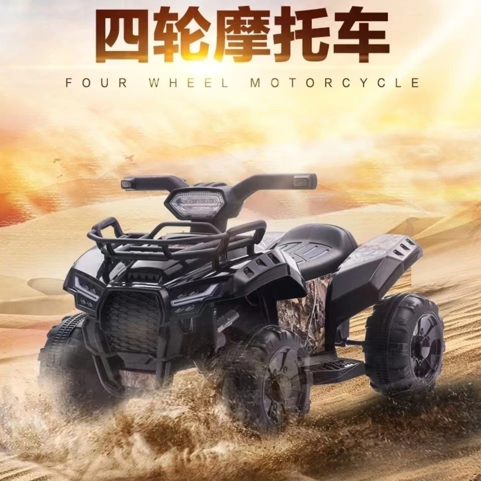 儿童电动摩托车玩具3-6岁舒适音乐骑行发光炫酷加大稳固升级乘坐