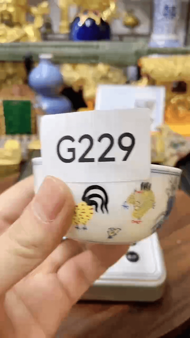 【闪购商品】杯G229AAAAAAAAAA