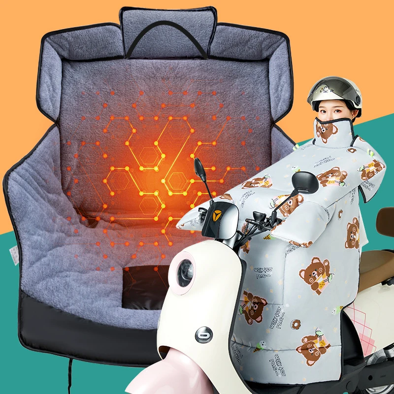 挡风被冬季厚挡风被冬季加厚带挡腿挡风被电动车冬季加绒加厚被