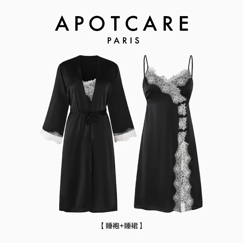 法国 APOTCARE 性感带胸垫吊带睡裙冰丝睡袍套装睡衣可外穿家居服
