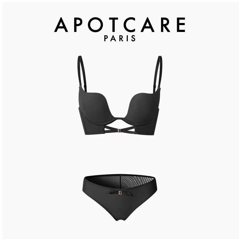 法国APOTCARE 美背隐形无痕内衣光面聚拢u型性感露背文胸胸罩套装