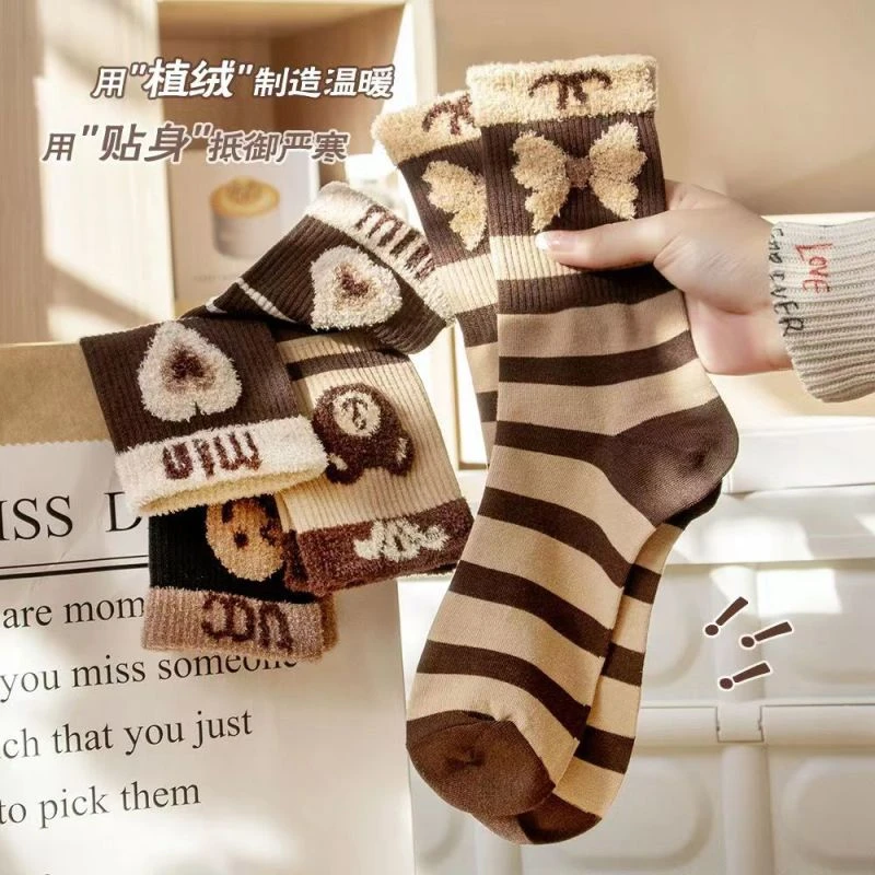堆袜女秋冬长筒洋气爱心棉袜网红咖色小熊字母条纹袜女士高腰堆袜
