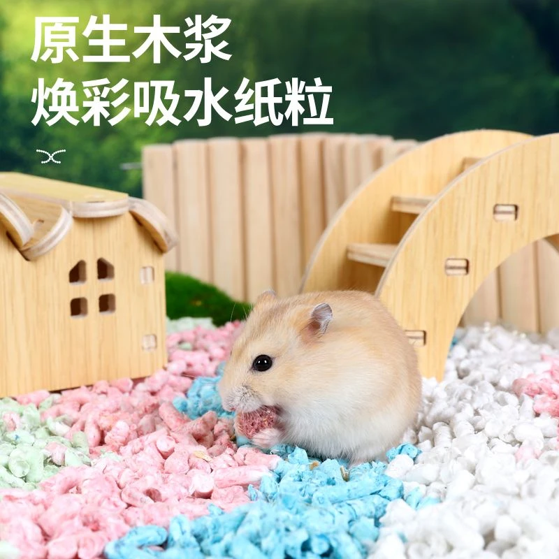 仓鼠纸粒垫料夏天清洁兔子金丝熊刺猬龙猫尿砂消暑用品垫料木屑