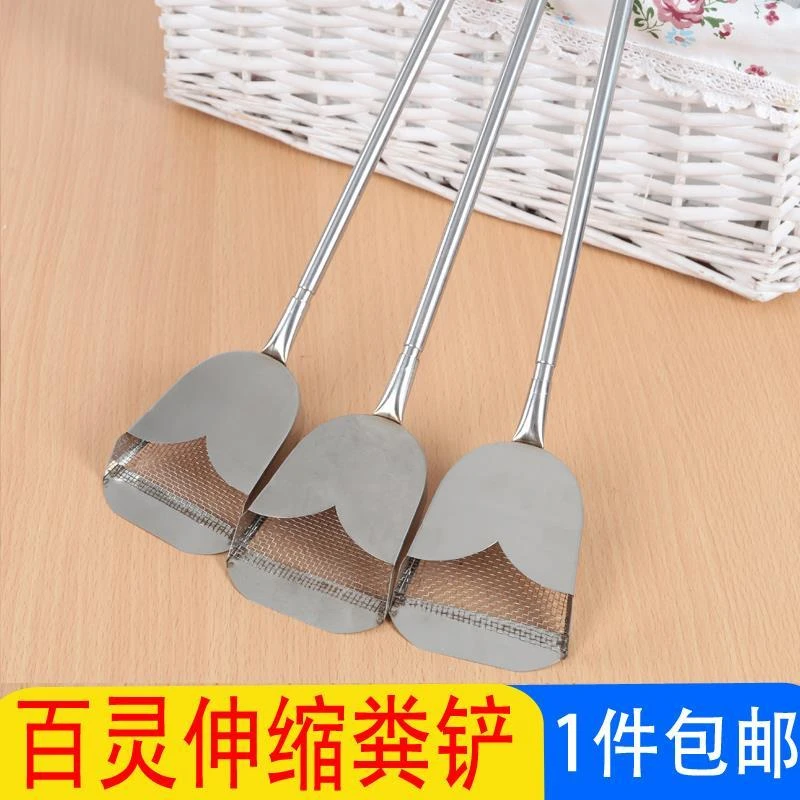 百灵笼鸟粪铲清理百灵鸟屎鸟粪铲拔节不锈钢粪铲百灵云雀鸟用品