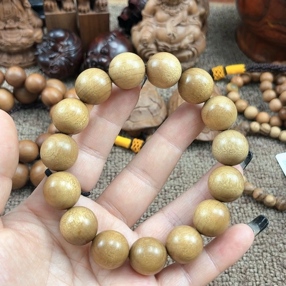 【闪购商品】金丝楠木1.5
