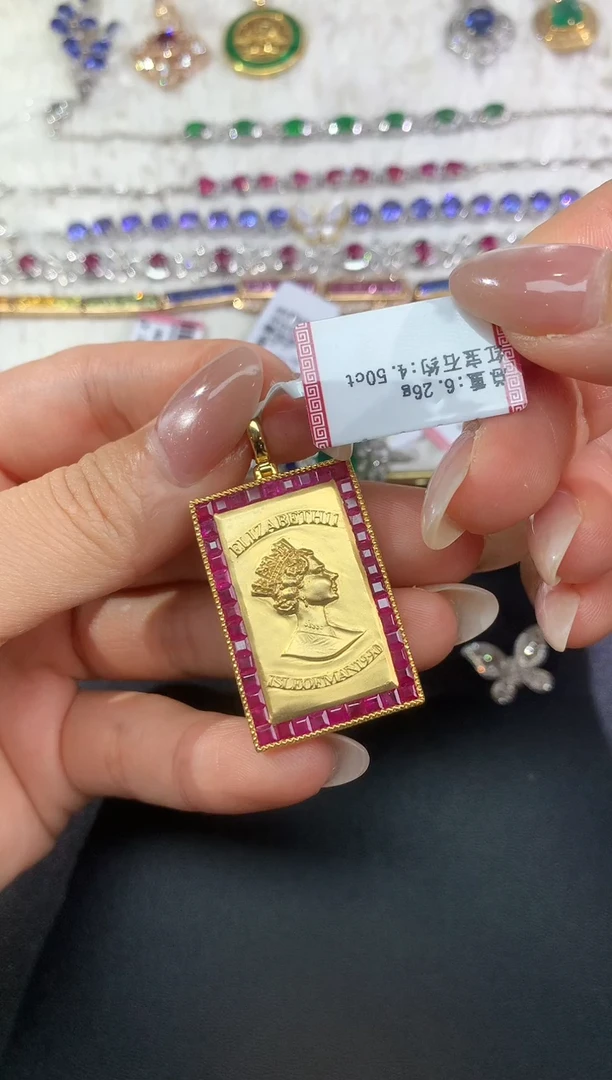 【闪购商品】红宝石吊坠18K金镶嵌吊坠|6980+0